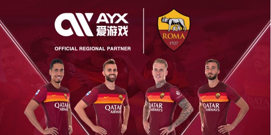 B席的英超