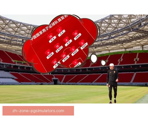 2023亚洲杯预测：谁将称霸亚洲足坛？