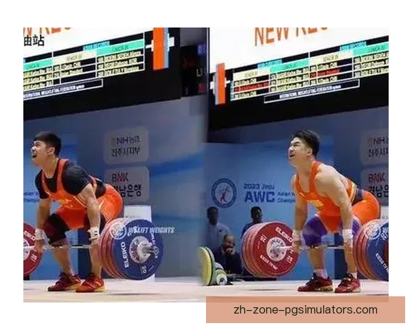 举重对战：实力对决与技艺较量