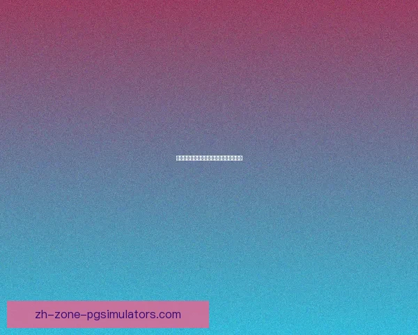 乒乓球投注技巧大揭秘，助你战胜赔率风险