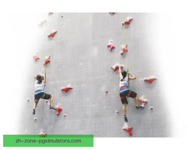 2021攀岩比赛精彩回顾：冠军诞生，惊艳表现激励新一代攀岩爱好者