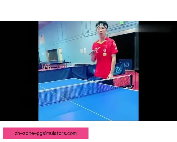 乒乓球比赛中发球技巧与战术讲解