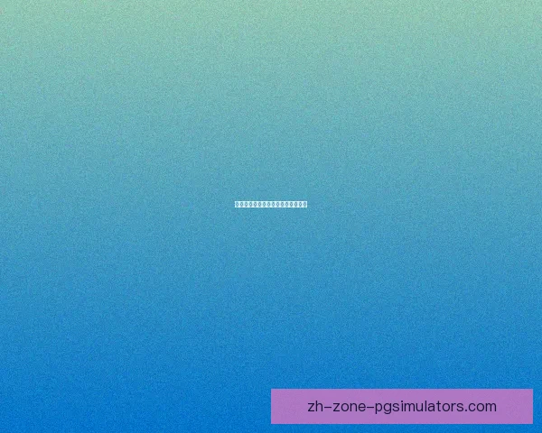 举重盘口分析：权威观点与投资策略