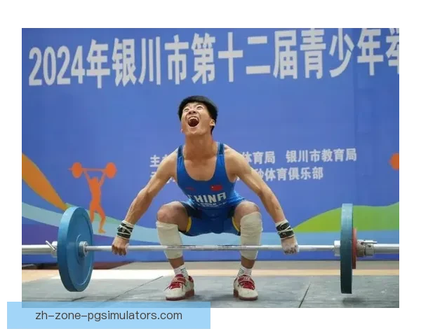 举重赛事精彩预测：挑战巅峰，平衡天平盛宴