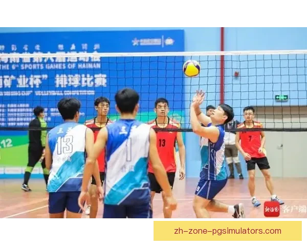 全面展示最新排球直播赛事精彩瞬间