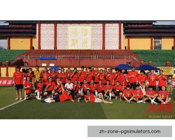 巅峰对决！解密足球冠军：历届冠军团队实力对比及胜负推演