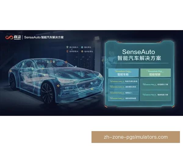 攀岩盘口分析:技术与策略的完美结合 攀岩盘口分析:技术与策略的完美结合