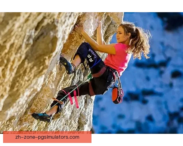 攀岩挑战：征服高峰，突破极限