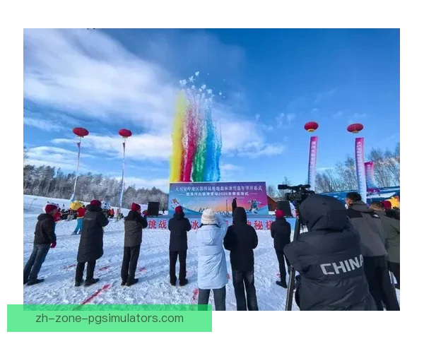 极速飞驰！雪上狂欢，创意滑雪杯赛燃情启幕