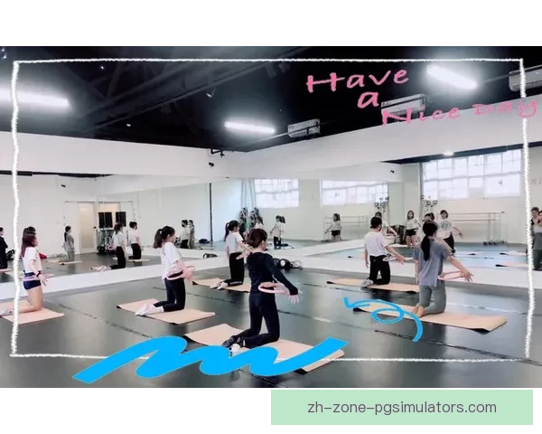 普拉提公开赛：身心平衡的舞台