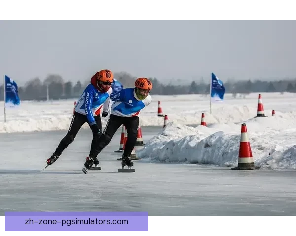 滑冰实时比分，细数冰面辉煌。