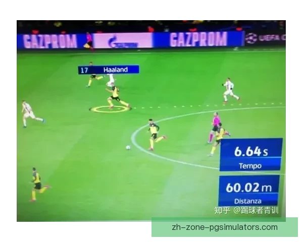 橄榄球世界纪录：挑战极限的壮举和无法超越的辉煌