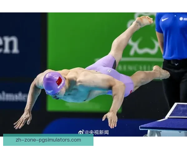 游泳排名揭晓:谁将夺得冠军? 游泳排名揭晓:谁将夺得冠军?