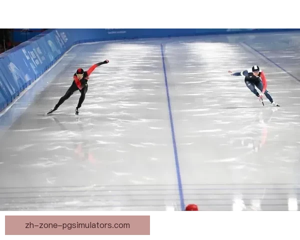滑冰比赛实时战况，冰上竞技全程追踪