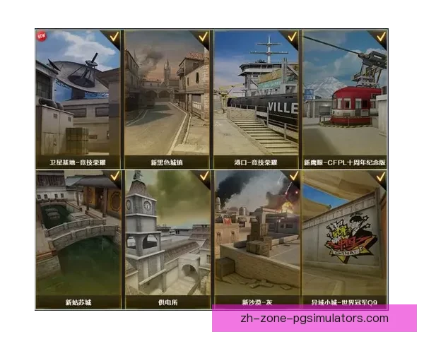 穿越颠峰：山地车挑战赛终极对决