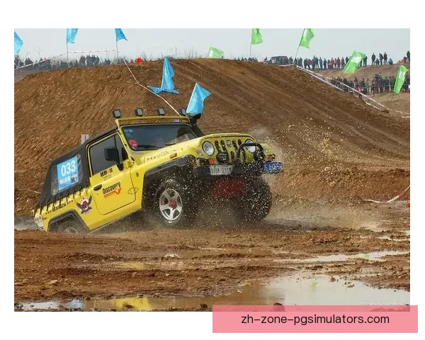 穿越山林，挑战极限：山地车大奖赛盛大开幕