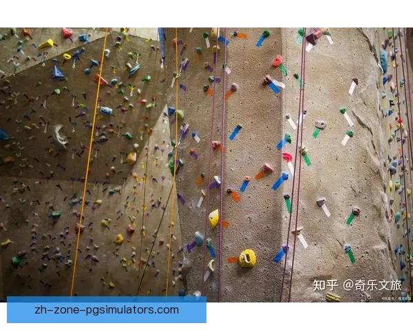 绝壁挑战:攀岩邀请赛探险之旅 绝壁挑战:攀岩邀请赛探险之旅