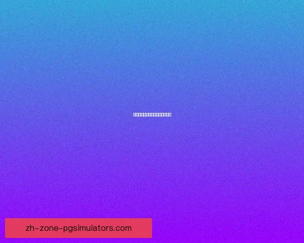 马拉松盛事：挑战极限，奔向未来